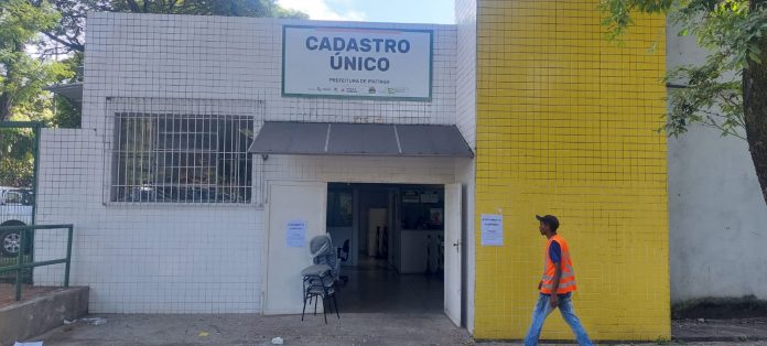 CADÚNICO